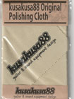 kk-pc-02-cloth